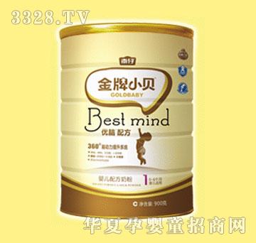 ����Сؐ���X�䷽1�΋냺�䷽�̷ۣ� �b��