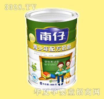 ���н��b�������䷽�̷�