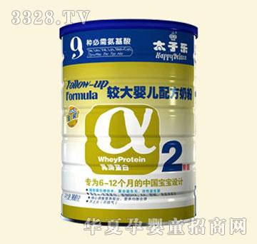 ̫�Ә����b�����嵰��ϵ���^��냺�䷽�̷ۣ�2�A�Σ�