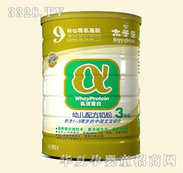 ̫�Ә����b�����嵰��ϵ���׃��䷽�̷��㽭�ع�3�A��