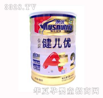 �ă����bA�x������2�A��