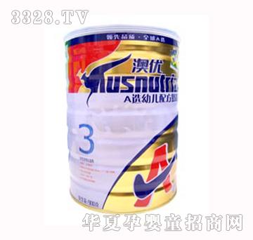 �ă����bA�x�׃��䷽3��