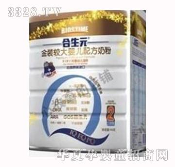 ����Ԫ���b�^��냺�䷽�̷�2��