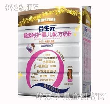 ����Ԫ�������o�냺�̷�1��