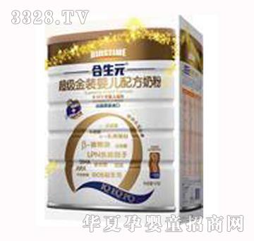 ����Ԫ�������b�냺�䷽�̷�1��