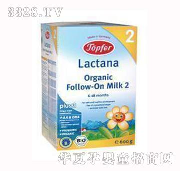 ���ظ����ЙC�̷ۋ��׃��̷�2��