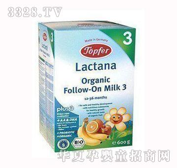 ���ظ����ЙC�̷�3��