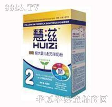 �Pɽ���̽��b�^��냺�䷽���̷�2��400g