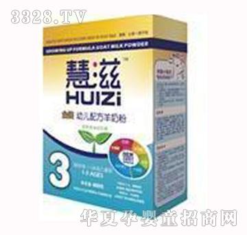 �Pɽ���̽��b�^��냺�䷽���̷�3��400g