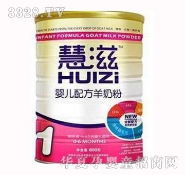 �Pɽ�������b�냺�䷽���̷�1�Σ�0-6���g��