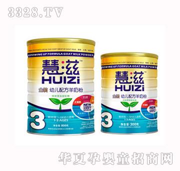 �Pɽ���̽��b3�����̷�300g