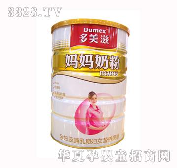 �����̋���900g