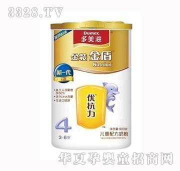 �����̽��b4��900g