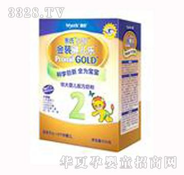 �����̷�2��400g