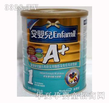 ��ٝ��1���̷�900g