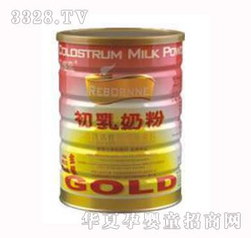 ��ʢ��ţ�����̷�900�˽��b