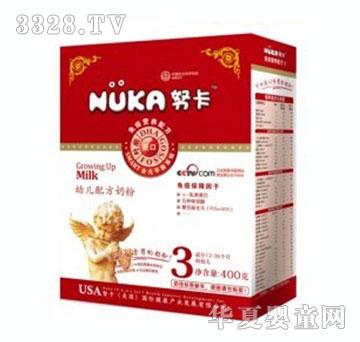 Ŭ����ͨ�����̷�3�κ��b