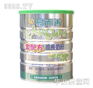 �׶��Ƴ��L(zh��ng)�̷�