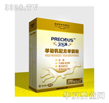 ������������䷽�̷�