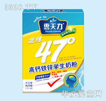 �ݼ�ؐ���}�F�\�W���̷ۣ����b��