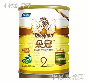��ڳ����b�냺�䷽�̷�-2��
