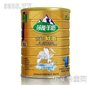 �P(gu��n)ɽɯ�����̽��@�W��900g1��