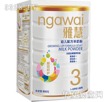 �Ż�800g����(j��)���o(h��)���̷�3��