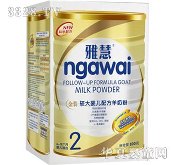 �Ż�800g���b���̷�2��