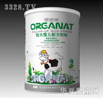 ��Ψ���^��냺�䷽�̷�