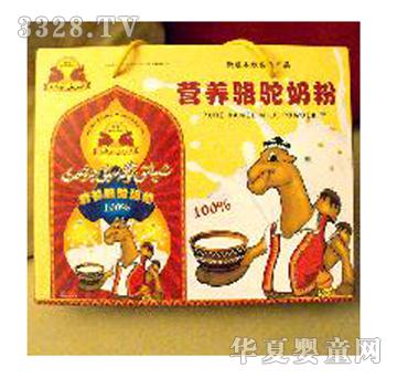 �����I(y��ng)�B(y��ng)���̷�