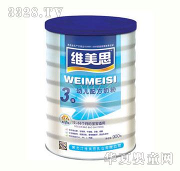 �S��˼�錚���׃��䷽�̷�3�� �b