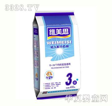 �S��˼�錚���׃��䷽�̷�3�δ��b