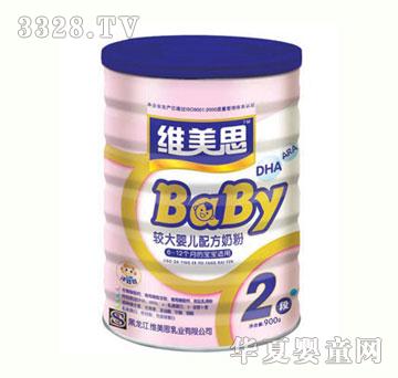 �S��˼�������^��냺�䷽�̷�2�� �b