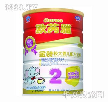 �W���Ž��b�^��냺�䷽�̷� (t��ng)�b900g