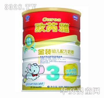 �W���Ž��b�׃��䷽�̷� (t��ng)�b900g