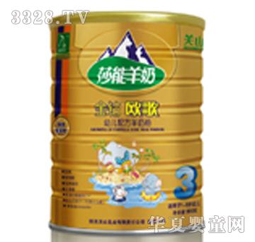 ɯ�ܚW����b�׃����̷�