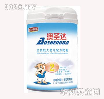 ��ʥ�_(d��)���b�䷽�̷�6-12��(g��)��