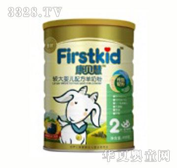 ��ؐ���^��냺�䷽���̷�2��800g