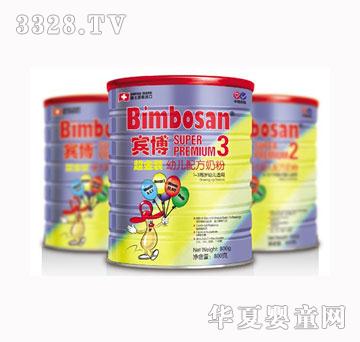 �e�������b���׃��̷۽M�� �b