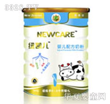 �~�P���냺�䷽�̷�