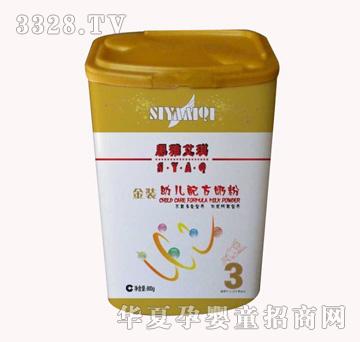 ˼�Ű������b�����̷�