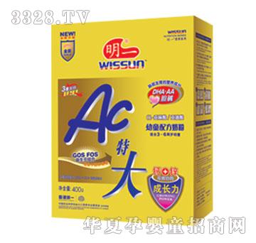 ��һAC4��