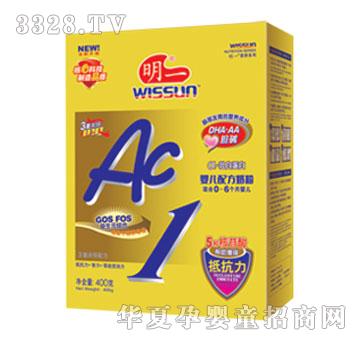 ��һAC1��