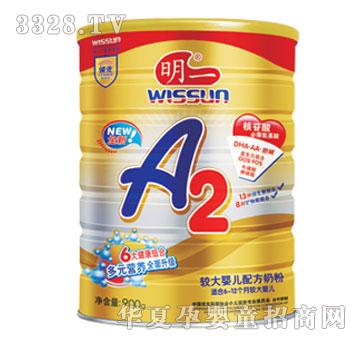��һA2��