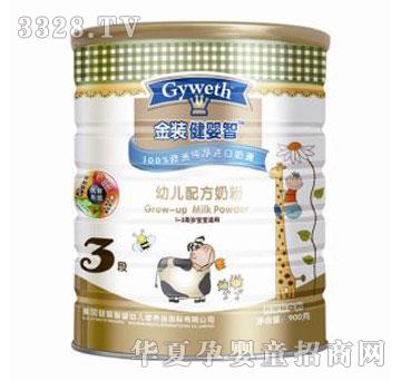 �����ǃ���ϵ�y���׃��䷽�̷�3��