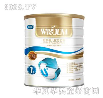 U+��900g�̷۹�1