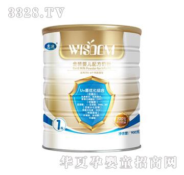 U+��900g�̷۹�1