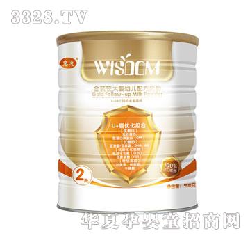 U+��900g�̷۹�2