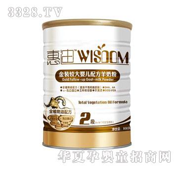 ���b�ݵ��^����׃��䷽���̷�