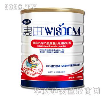 �ݵ��ʌm�a�냺�����䷽�̷�